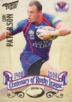 2008 NRL Centenary #158 Cory Paterson Front